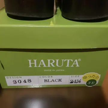HARUTA 블랙 로퍼 3048 24.5cm 3E