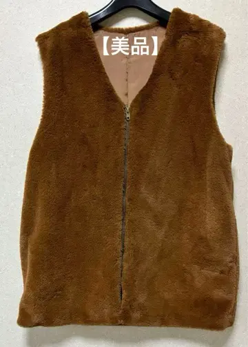 [ 새상품급 ] 브라운 퍼 베스트 지퍼 포함