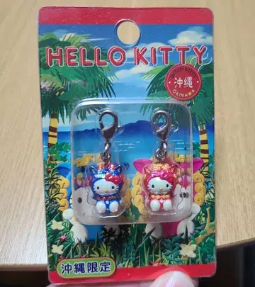 오키나와 한정판 시사 키티 참