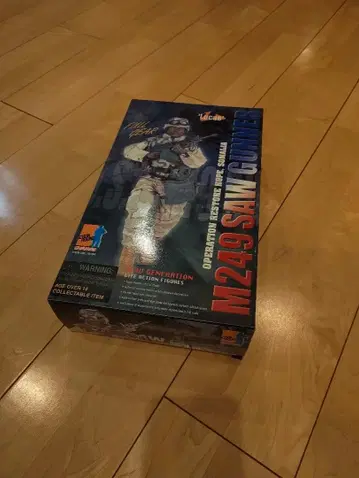 DRAGON SOMALIA M249 SAW GUNNER Lucas