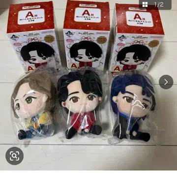 미세스 그린애플 봉제 인형 마스코트 전 3종