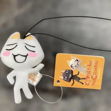 도코데모 잇쇼 Fun collection