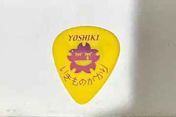 이키모노가카리 기타 피크 미즈노 요시키 Fender .73mm