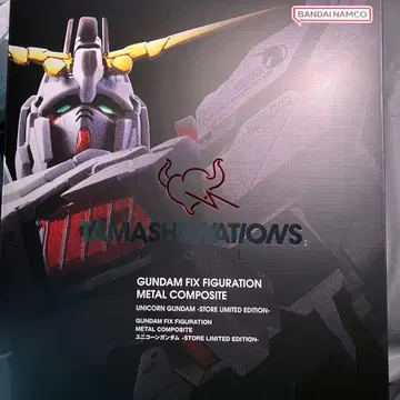GFFMC 유니콘 건담 STORE LIMITED EDITION 한정판