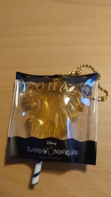 트위스테 레오나 그루비 캔디 참 키링