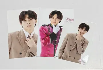 EBiDAN museum 엽서 초특급 타쿠야