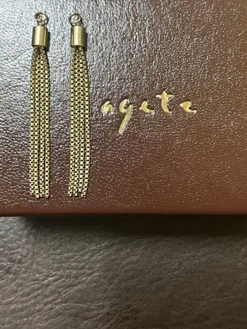 agete 골드 프린지 귀걸이 참