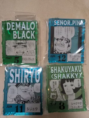 원피스 베이스샵 아크릴 참 세트