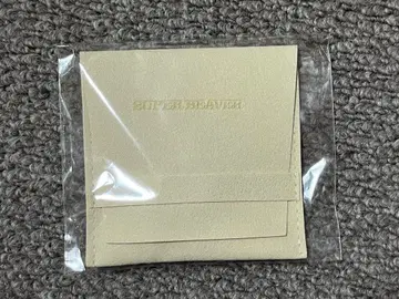 SUPER BEAVER 반지 ( 골드 )