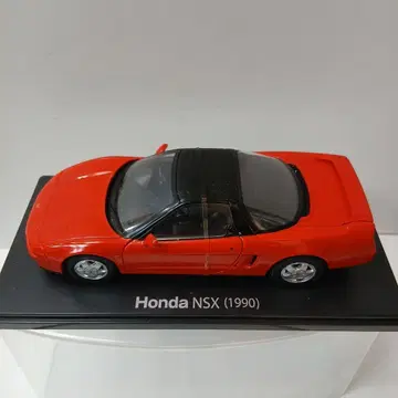 아셰트 일본산 명차 컬렉션 1/24 혼다 NSX 1990