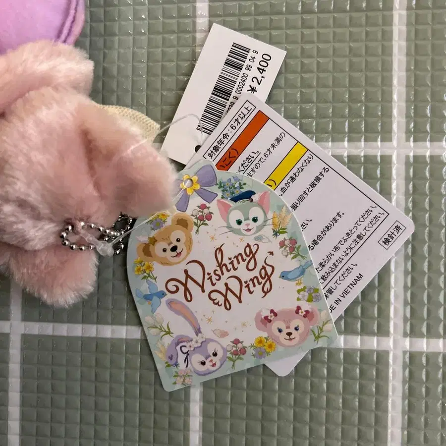 3번째 상품 이미지