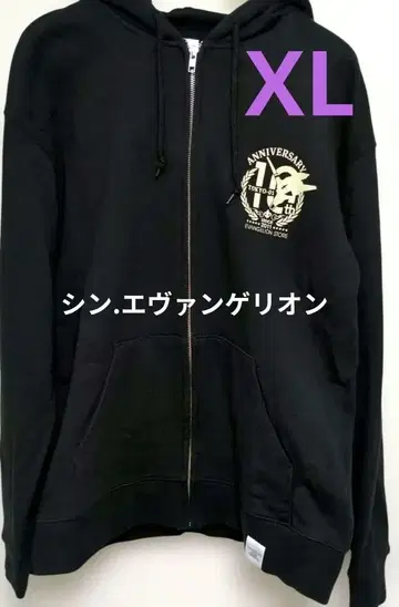 에반게리온 후드티 XL 신 에바 레어템 빌레호 스튜디오 컬러