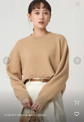 새상품급 유나이티드 애로우즈 그린 라벨 돌먼 니트 FOX