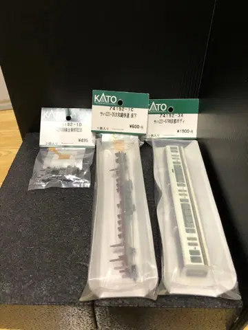 KATO 사하 221계 Assy 1량분 세트