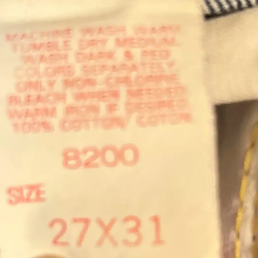 12번째 상품 이미지