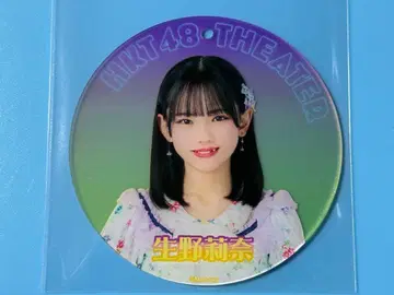 HKT48 이쿠노 리나 아크릴 코스터
