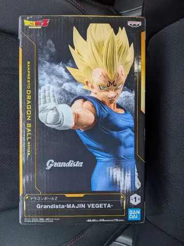 드래곤볼Z Grandista 그란디스타 마인 베지터 피규어
