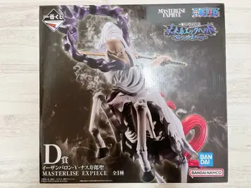 원피스 제일복권 D상 이잔 바론 V 나스 쥬로 성