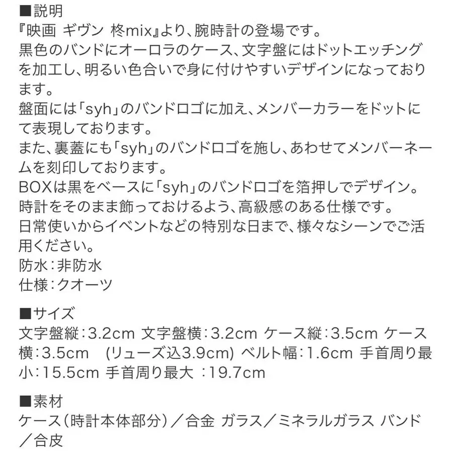 5번째 상품 이미지