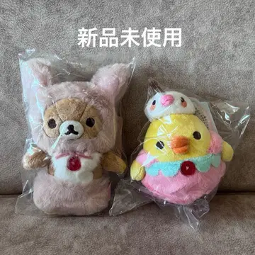 미사용 새상품 봉제 인형 코리락쿠마의 딸기 없는 하루 키이로이토리