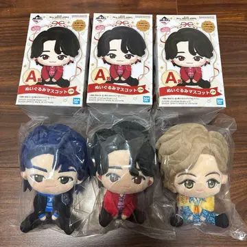 미세스 제일복권 Mrs. GREEN APPLE A상 봉제 인형 전 3종