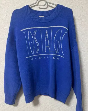 토탈 지크로징 블루 니트 프리 사이즈