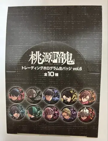 도원암귀 트레이딩 홀로그램 캔뱃지 vol.6 BOX 원작