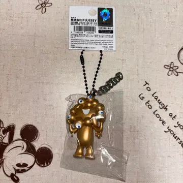 골드 미야쿠미야쿠 입체 키링 & 볼체인 만박