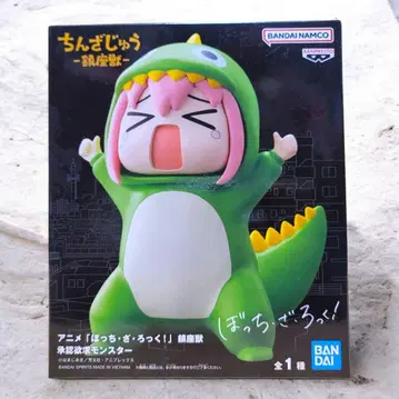 애니메이션 [봇치 더 록!] 진좌수 승인욕구 몬스터 피규어