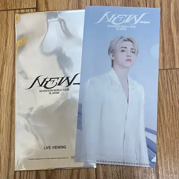SEVENTEEN NEW_라이브 뷰잉 특전 티켓 홀더 에스쿱스