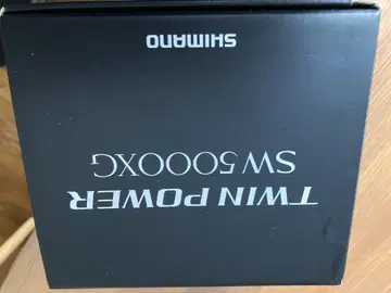 SHIMANO TWIN POWER SW