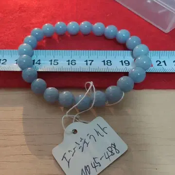 엔젤라이트 팔찌입니다.