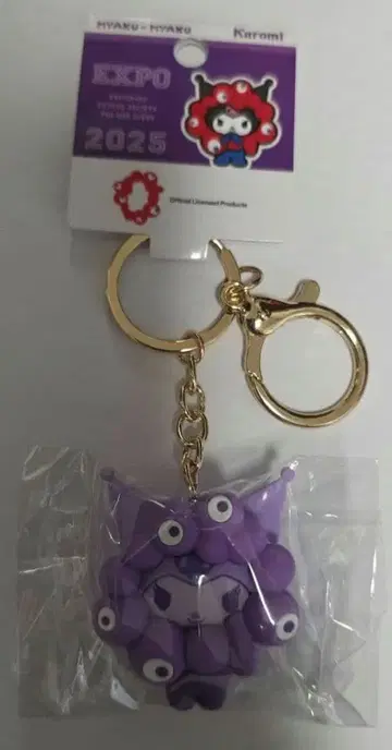 산리오 미야쿠미야쿠 최애 컬러