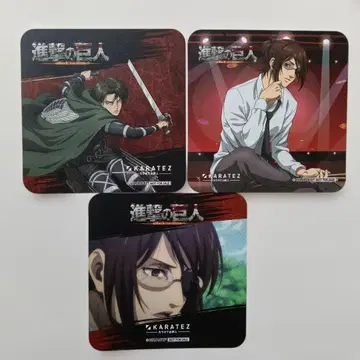 진격의 거인 가라오케 철인 카라철 코스터 한지 리바이