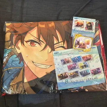 프로세카 x 앙스타 제일복권 B상 빅 비주얼 타월 & E상 러버 키링