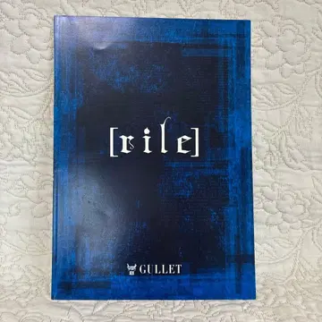 [rile] GULLET 인터뷰 북