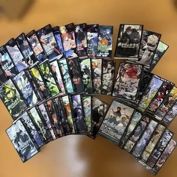 종말의 세라프 1~33