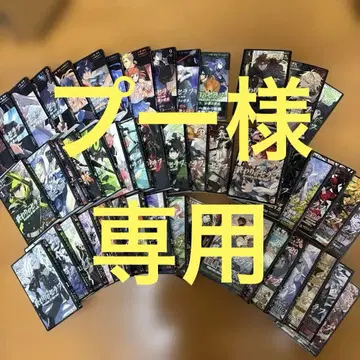 종말의 세라프 1~33