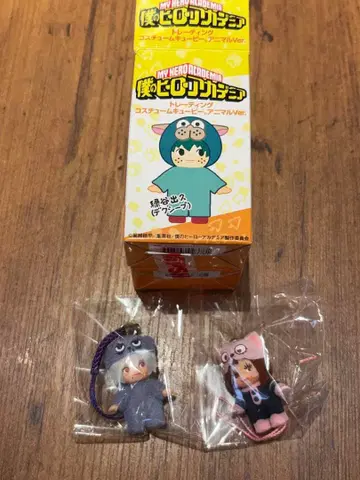 히로아카 코스튬 큐피 애니멀 ver.