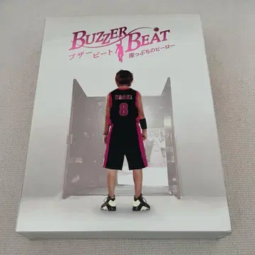 버저 비트 ~벼랑 끝의 히어로~ DVD-BOX (7매 세트)