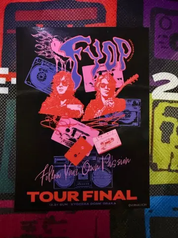 B'z live FYOP 굿즈 구매 혜택 스티커 파이널 오사카 돔