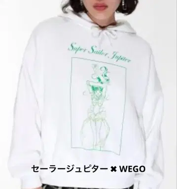 25주년 기념 세일러 주피터 후드티 WEGO 세일러문