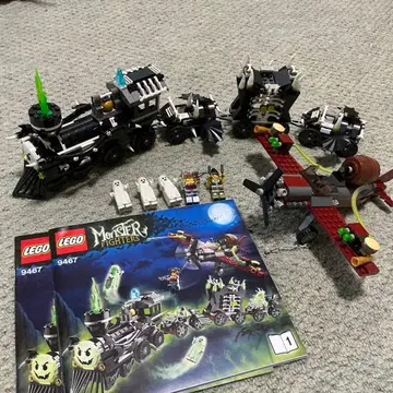 레고 9467 몬스터 파이터 고스트 기차