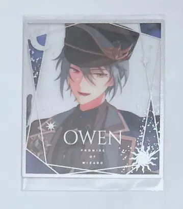 마호야쿠 오웬 색지