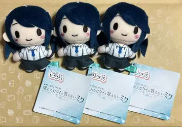 극장판 프로젝트 세카이 후와푸치 호시노 이치카 3개 세트