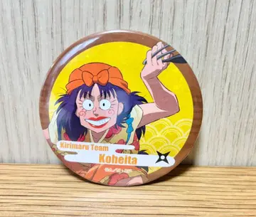 닌타마 란타로 찻집(카페) 요리 대결의 단 나나마츠 코헤이타 캔뱃지