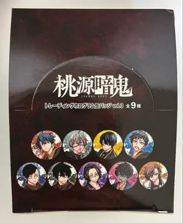 도원암귀 트레이딩 홀로그램 캔뱃지 vol.3