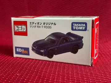 [ 미개봉 새상품 ] 토미카 마쓰다 RX-7 FD3S 에디온 한정판