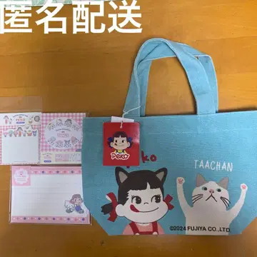 Peko 토트백 & 문구 세트