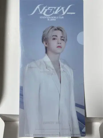 에스쿱스 라이브 뷰잉 특전 티켓 홀더